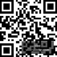 腾讯电竞新,发布,共创电竞新,亚博体育,亚博体育官网,亚博体育app,亚博体育下载