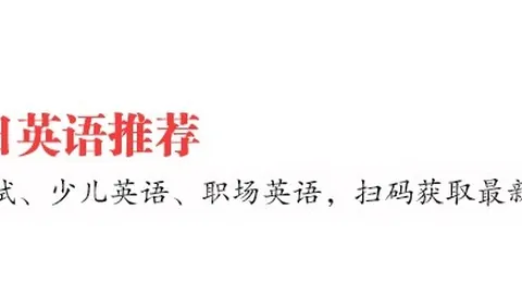 中超海港喜迎首胜：三连败后，胜利的意义无可替代